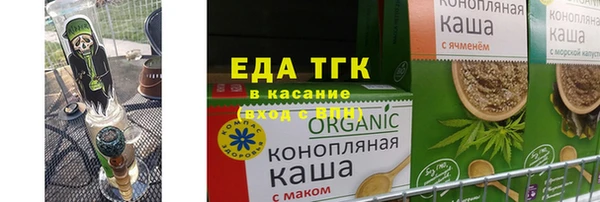 героин Кинешма