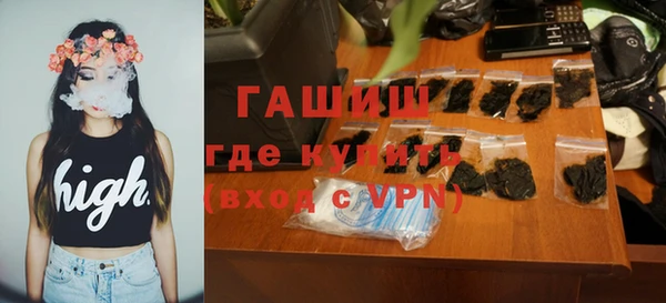 шишки Козельск