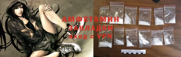 герыч Киренск
