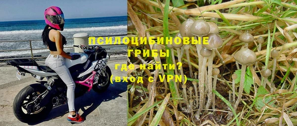 герыч Киренск