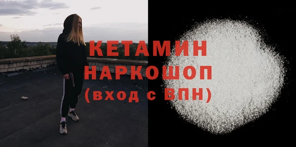 хмурый Киреевск