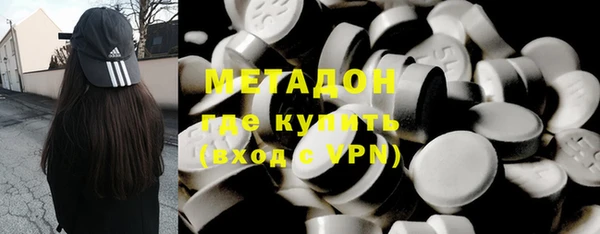 героин Кинешма