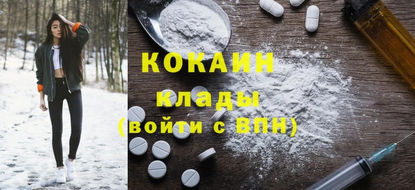 герыч Киренск