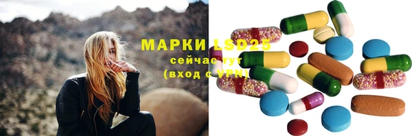 герыч Киренск