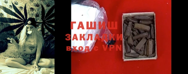 шишки Козельск