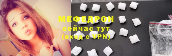шишки Козельск