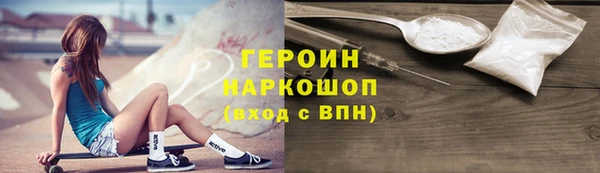 шишки Козельск