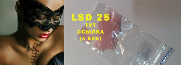ешки Козловка
