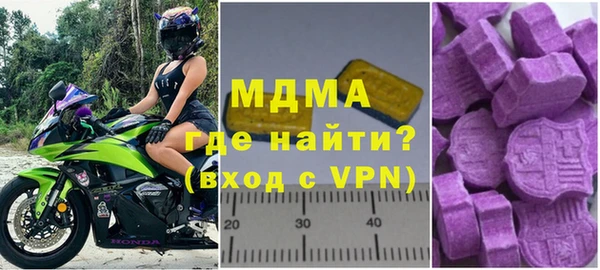 героин Кинешма