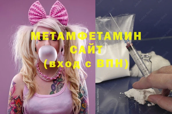 ешки Козловка