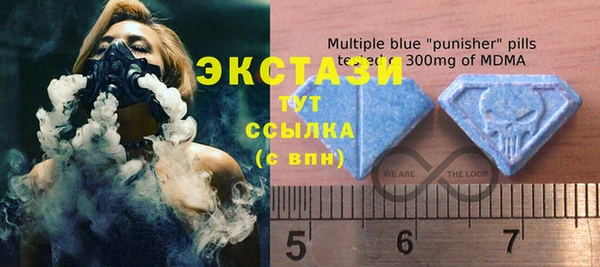 хмурый Киреевск
