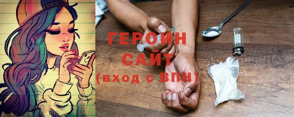 ешки Козловка