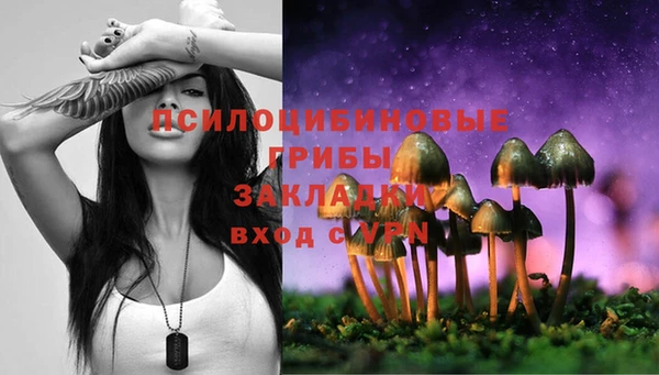 герыч Киренск