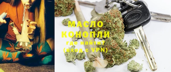герыч Киренск