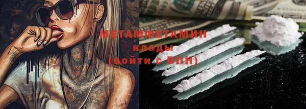 хмурый Киреевск
