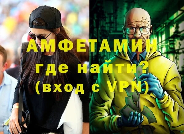 ешки Козловка