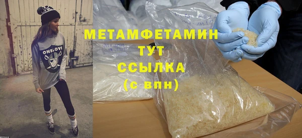 хмурый Киреевск