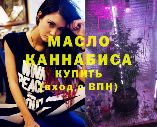хмурый Киреевск