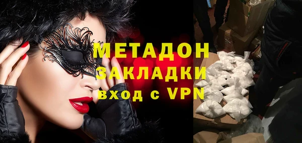 героин Кинешма