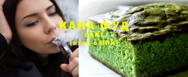 альфа пвп VHQ Кодинск