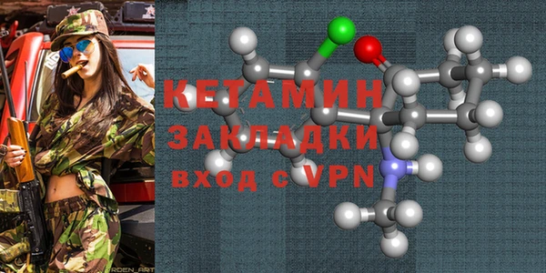 ешки Козловка