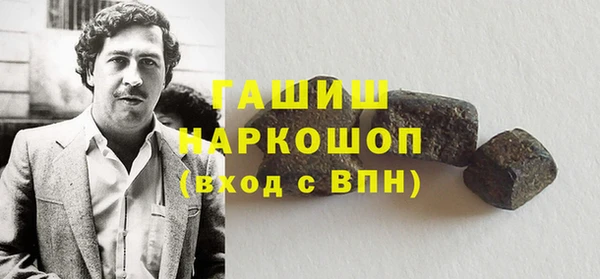 хмурый Киреевск