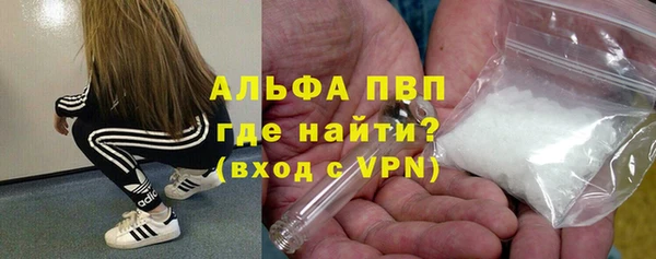 ешки Козловка