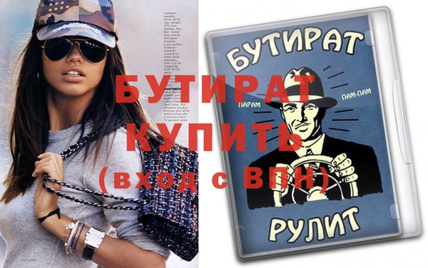 хмурый Киреевск