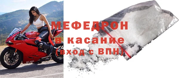 герыч Киренск