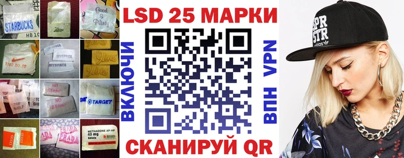 Купить  Новодвинск  Лсд 25 экстази ecstasy 